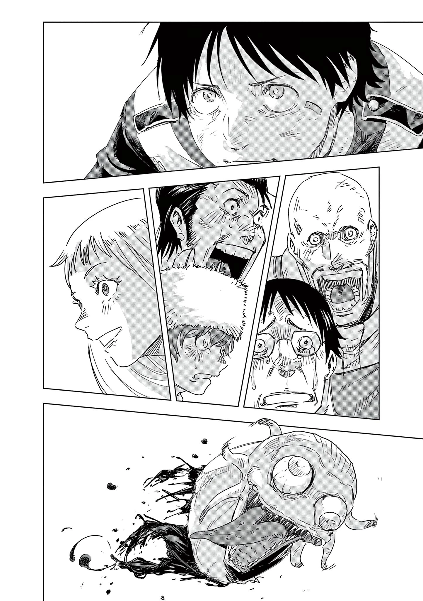 Read Снежная Земля Manga Online