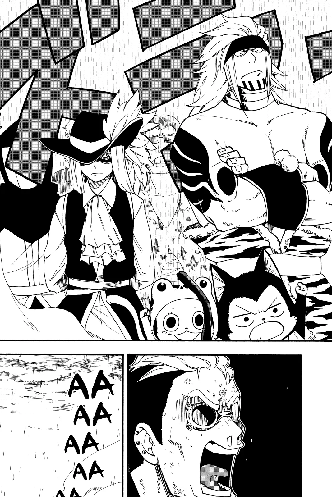 Read Хвост Феи Гайдэн - Дуэт саблезубых драконов Manga Online