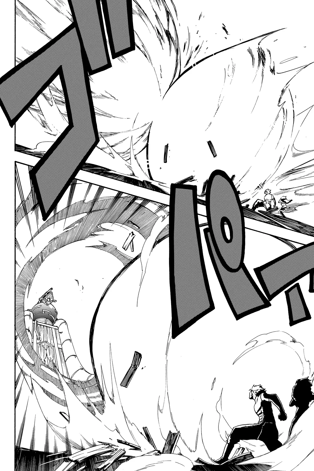 Read Хвост Феи Гайдэн - Дуэт саблезубых драконов Manga Online
