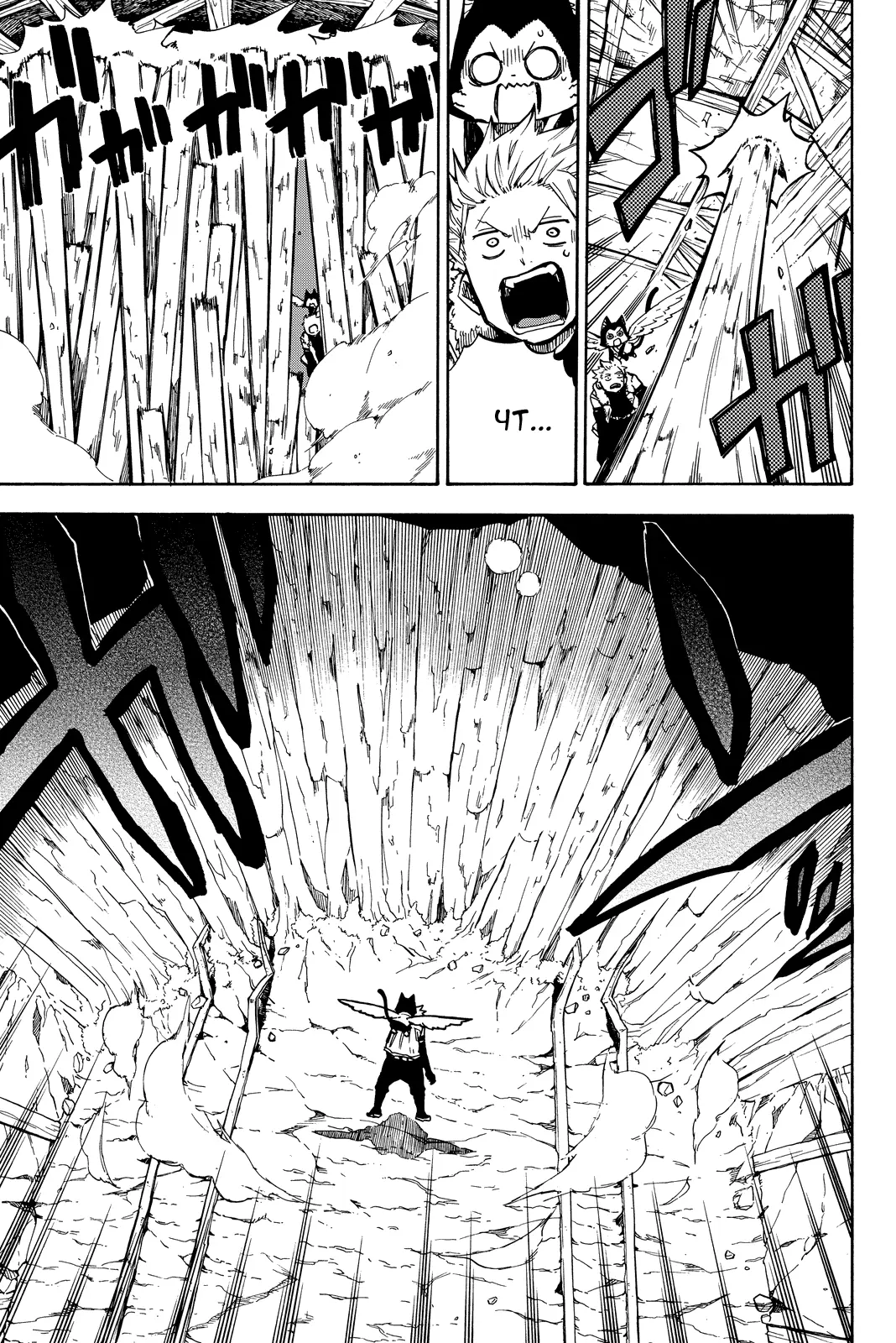 Read Хвост Феи Гайдэн - Дуэт саблезубых драконов Manga Online