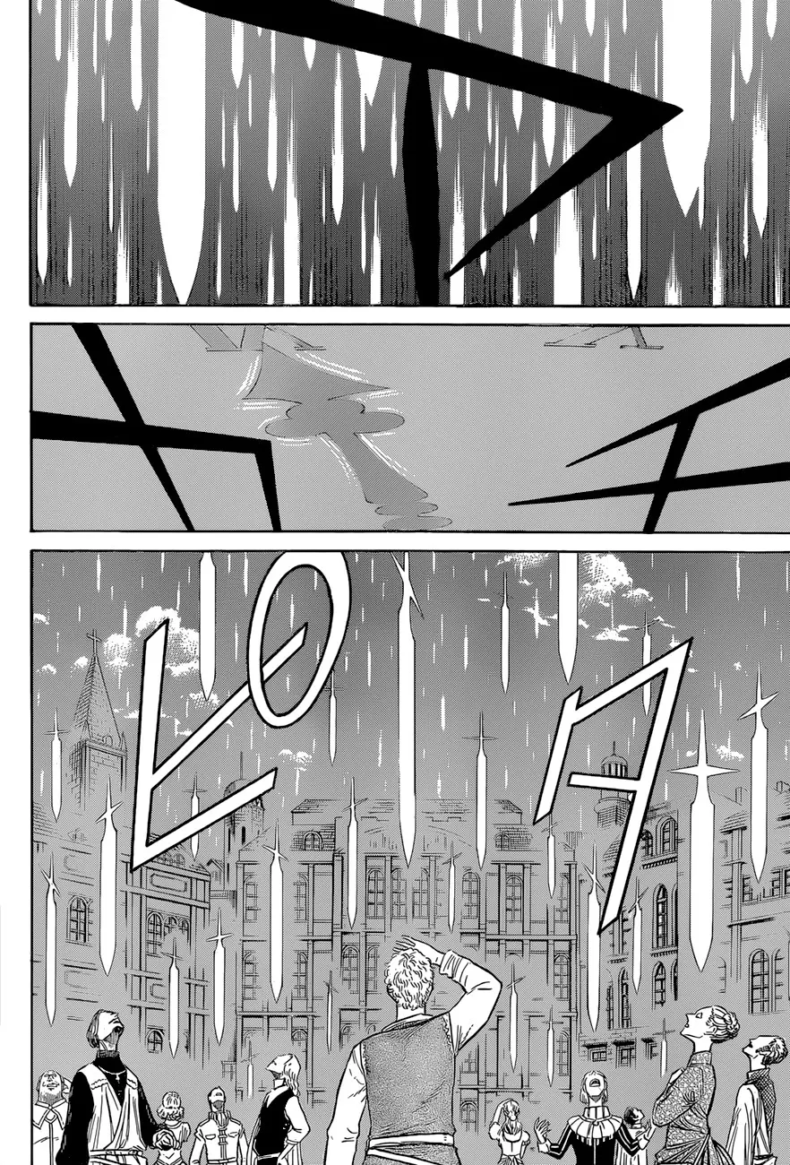 Read Чёрный Клевер Manga Online