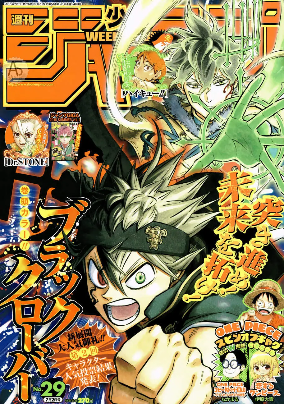 Read Чёрный Клевер Manga Online