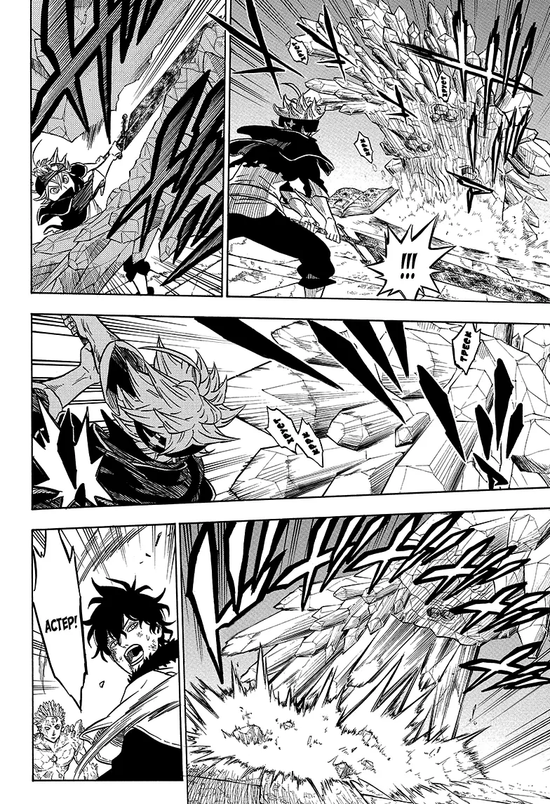 Read Чёрный Клевер Manga Online