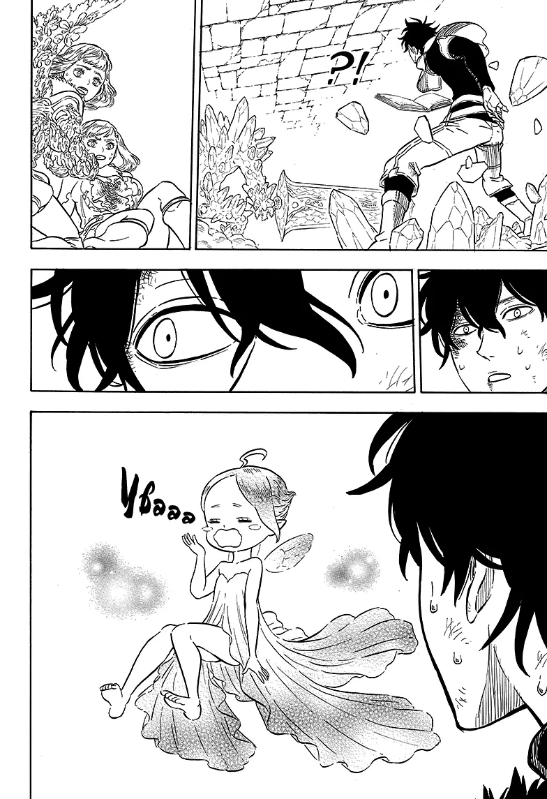 Read Чёрный Клевер Manga Online