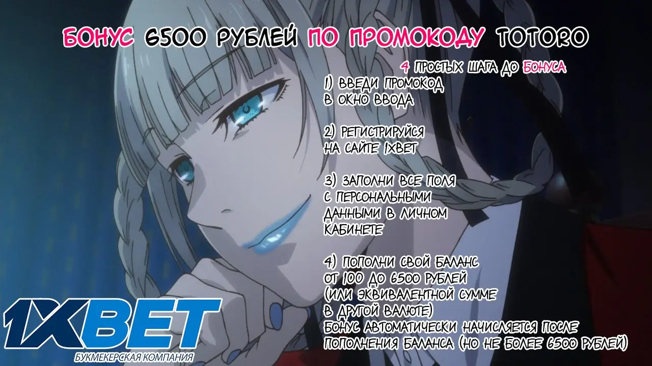 Read Чёрный Клевер Manga Online