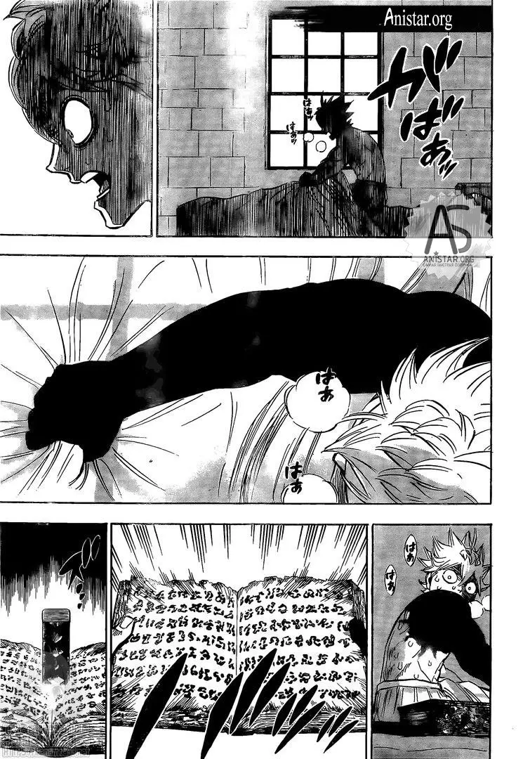 Read Чёрный Клевер Manga Online