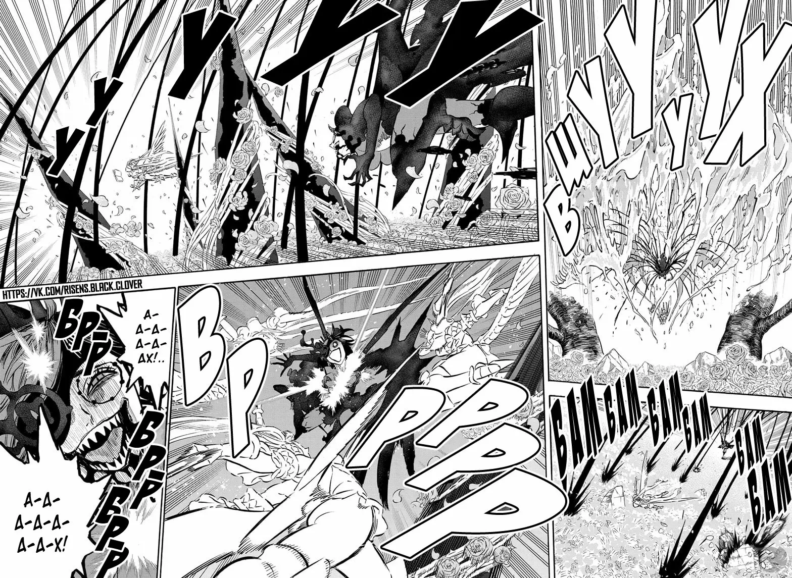 Read Чёрный Клевер Manga Online