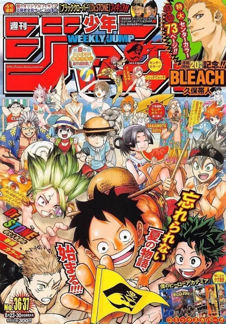 Read Чёрный Клевер Manga Online