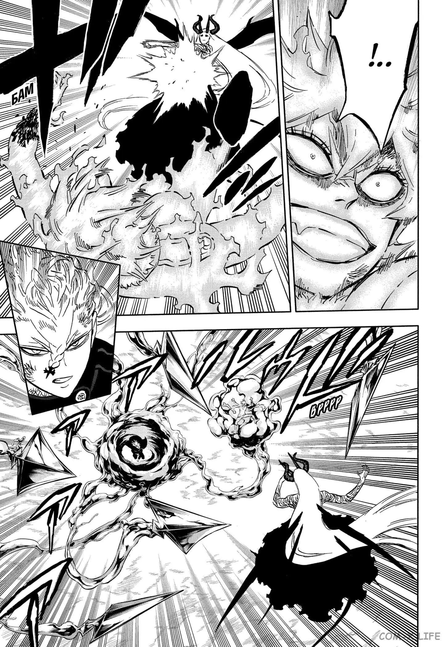 Read Чёрный Клевер Manga Online