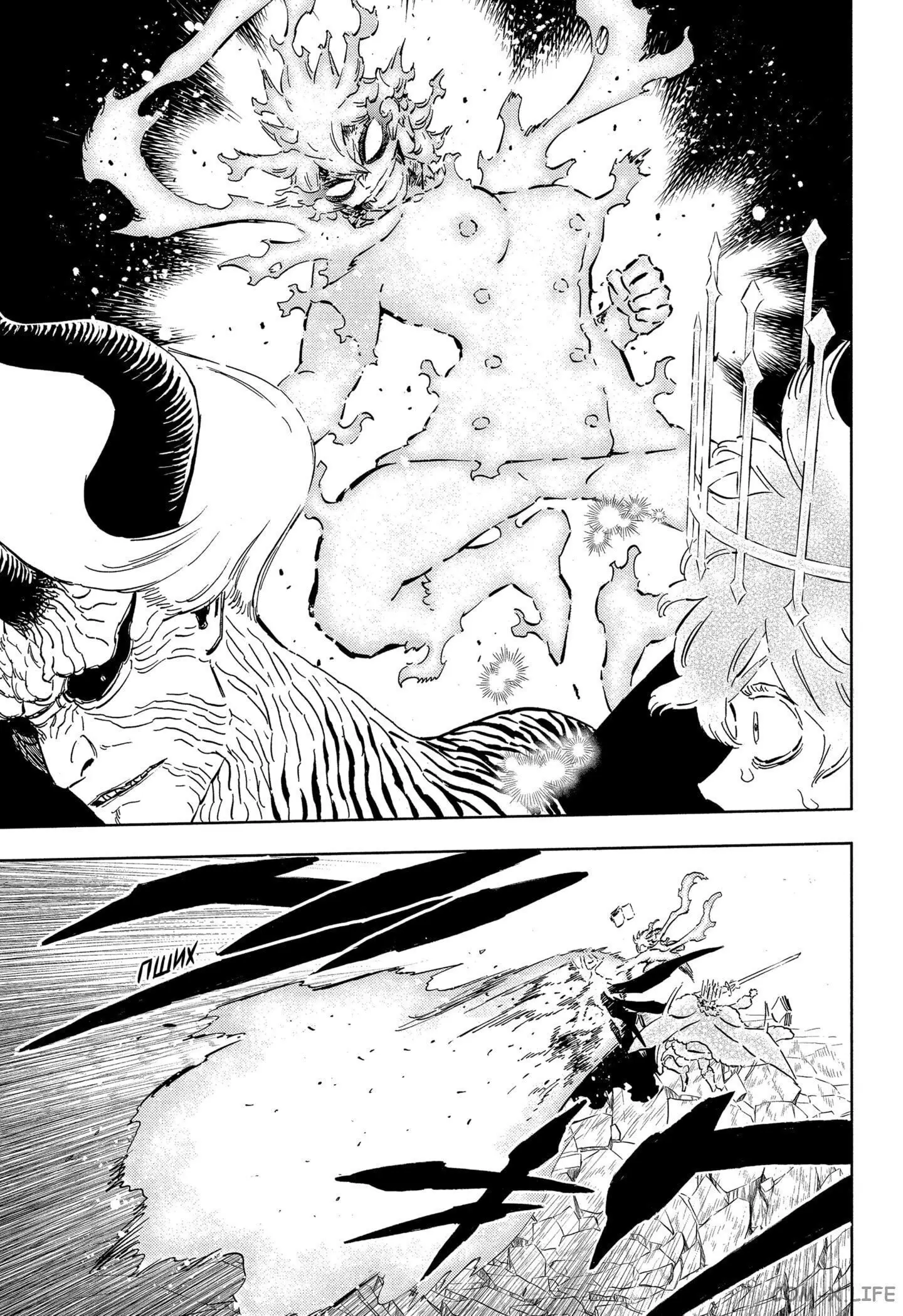 Read Чёрный Клевер Manga Online