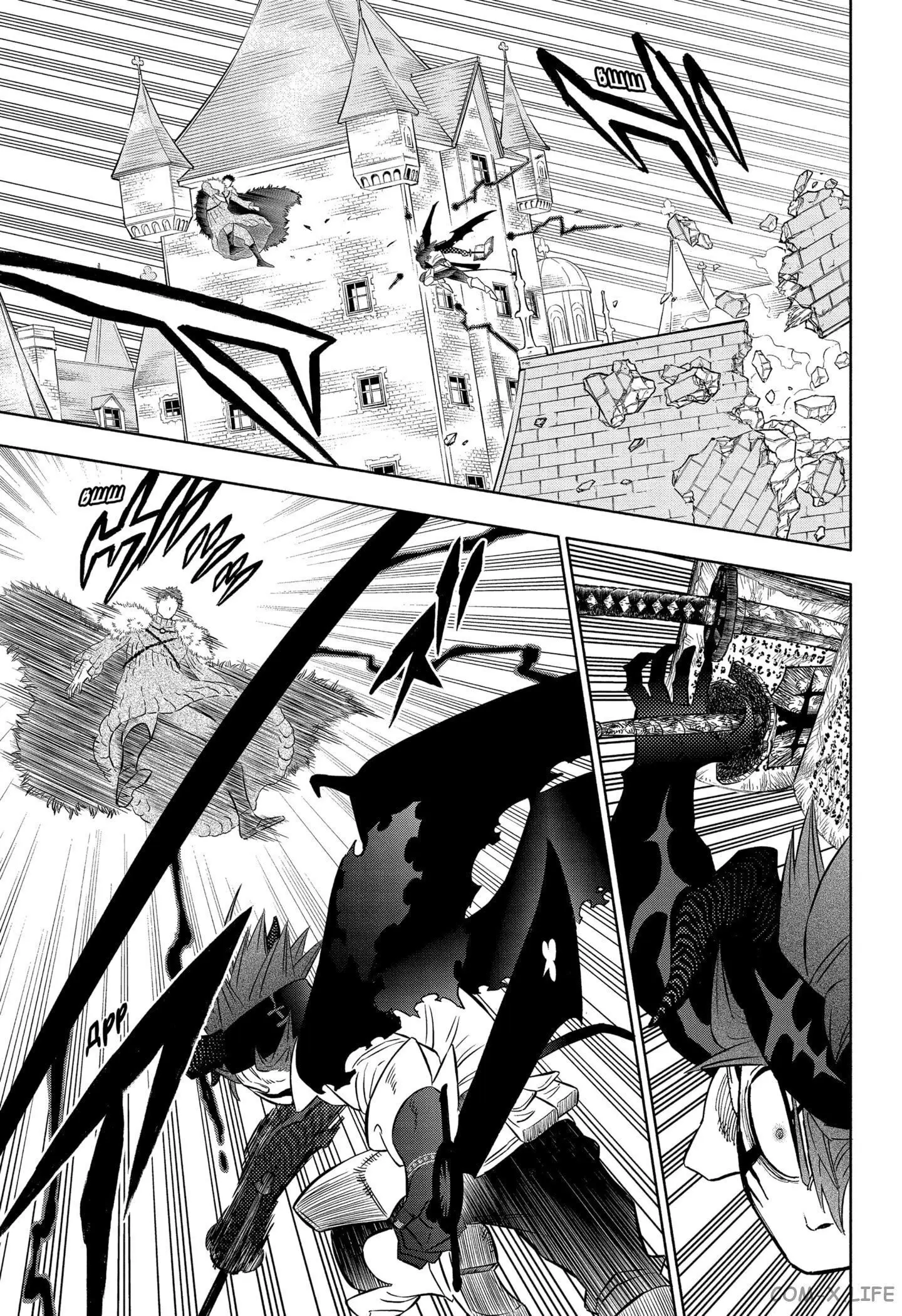 Read Чёрный Клевер Manga Online
