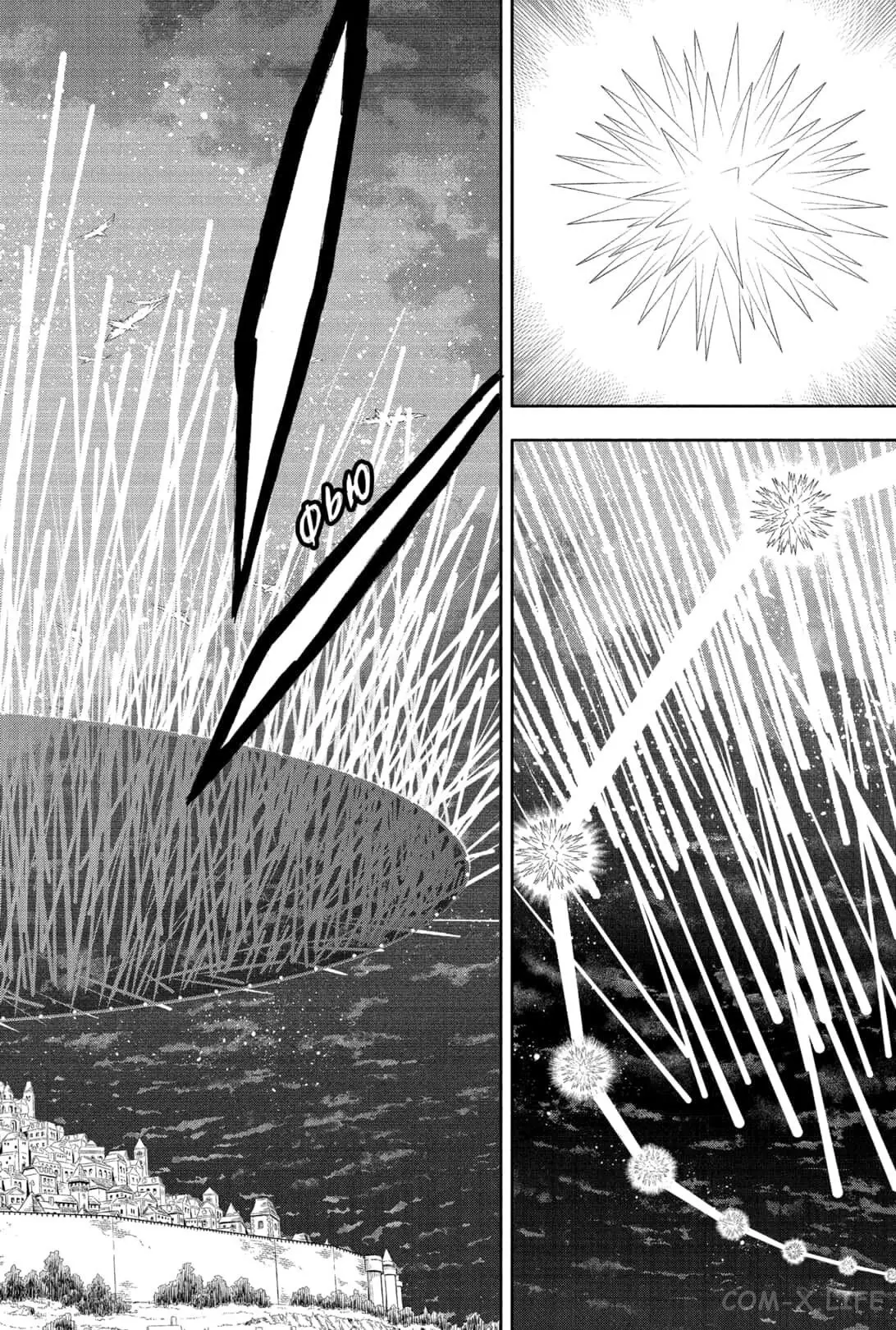 Read Чёрный Клевер Manga Online
