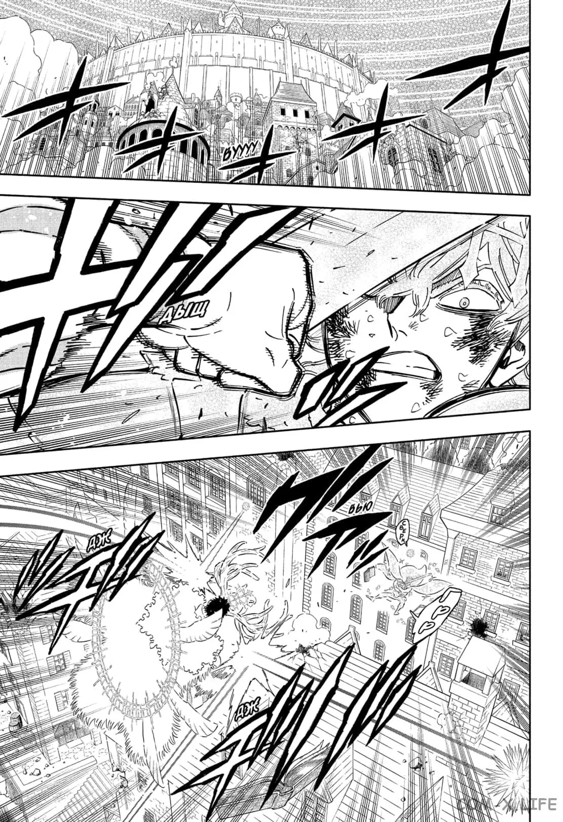 Read Чёрный Клевер Manga Online