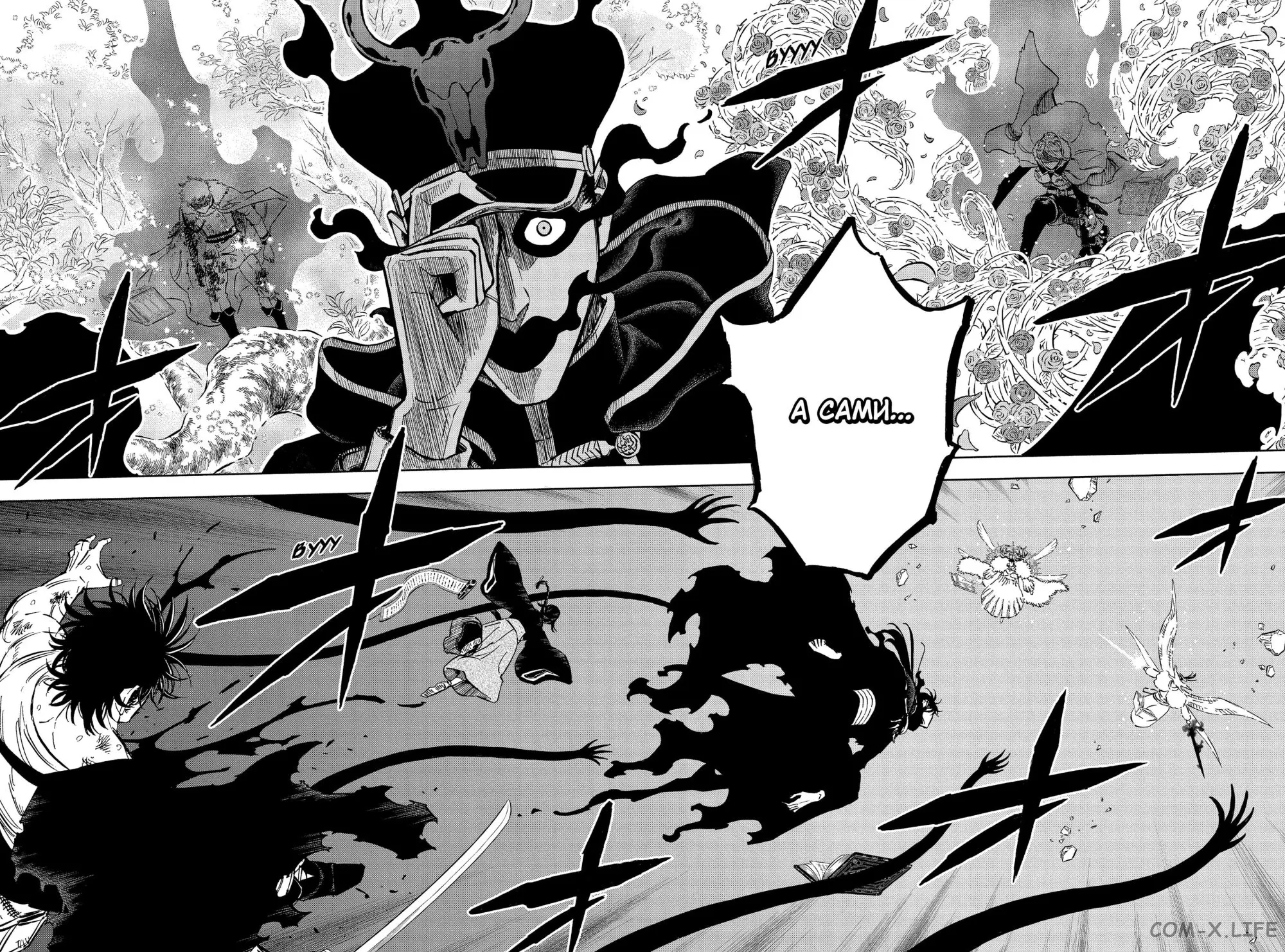 Read Чёрный Клевер Manga Online