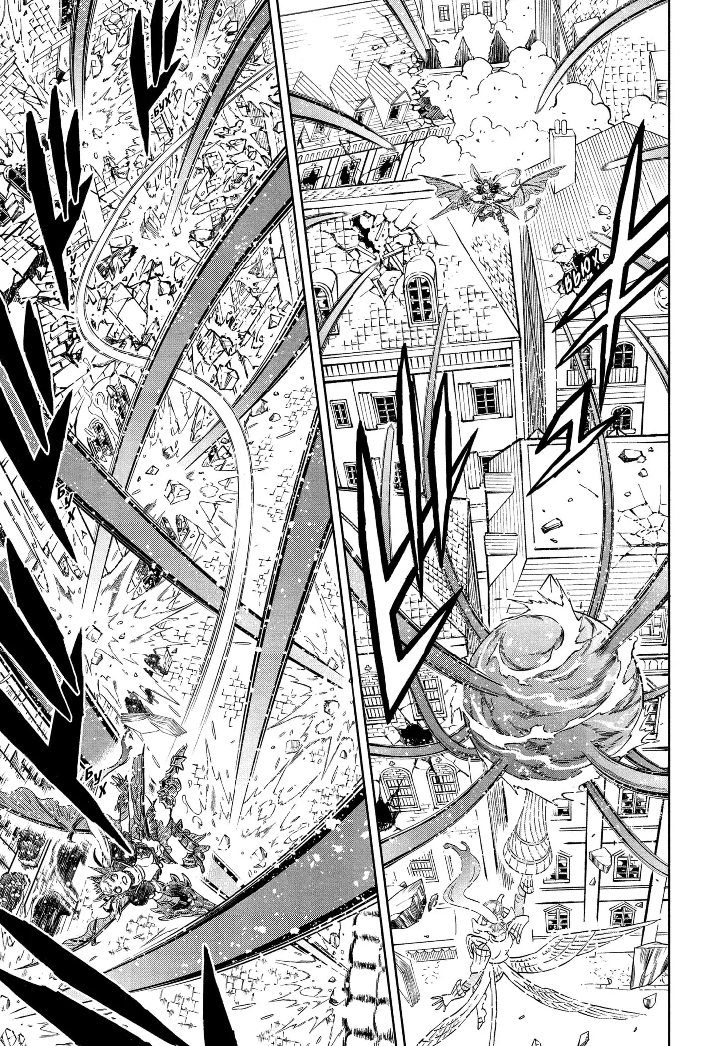 Read Чёрный Клевер Manga Online