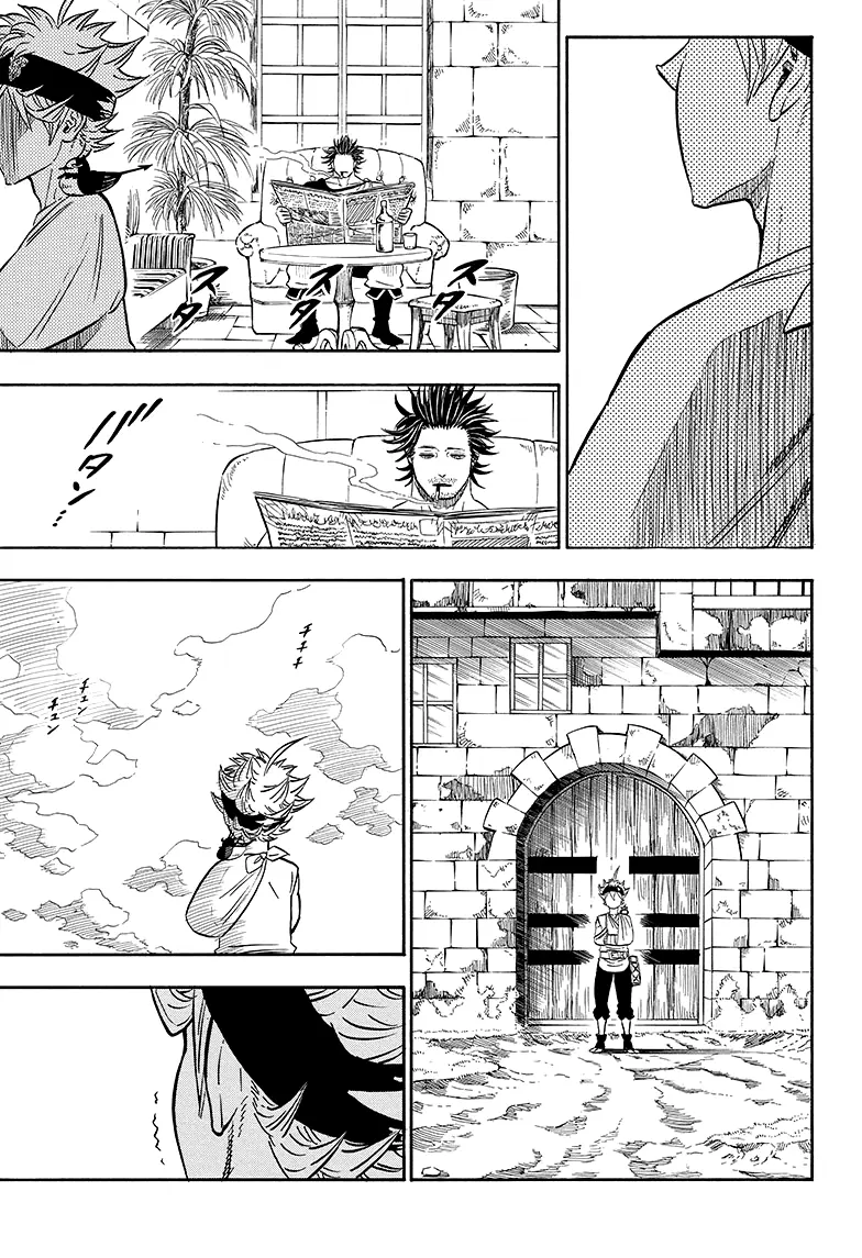 Read Чёрный Клевер Manga Online