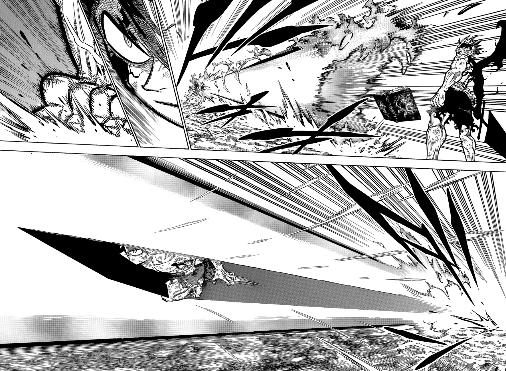 Read Чёрный Клевер Manga Online