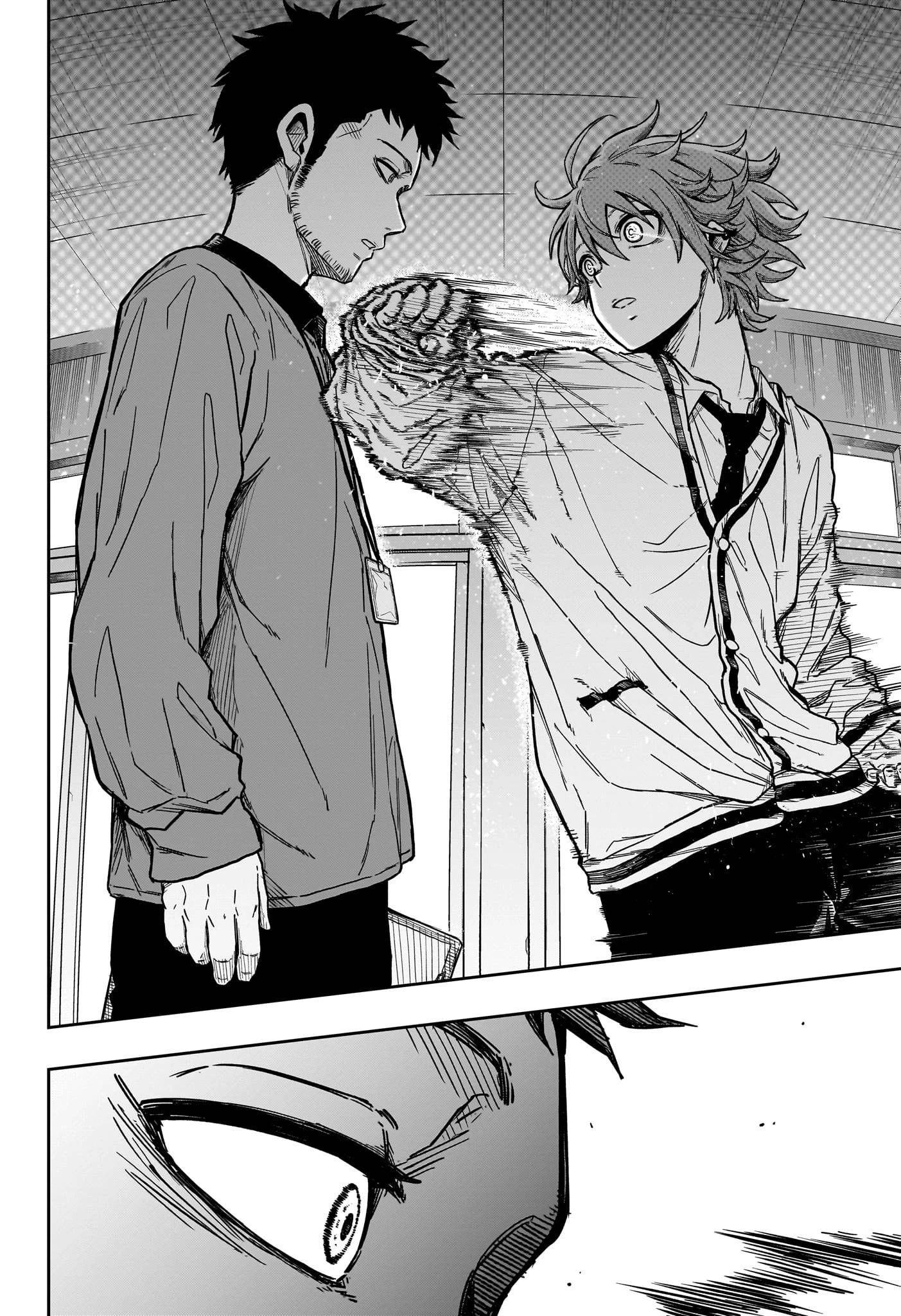 Read Шиноби под прикрытием Manga Online
