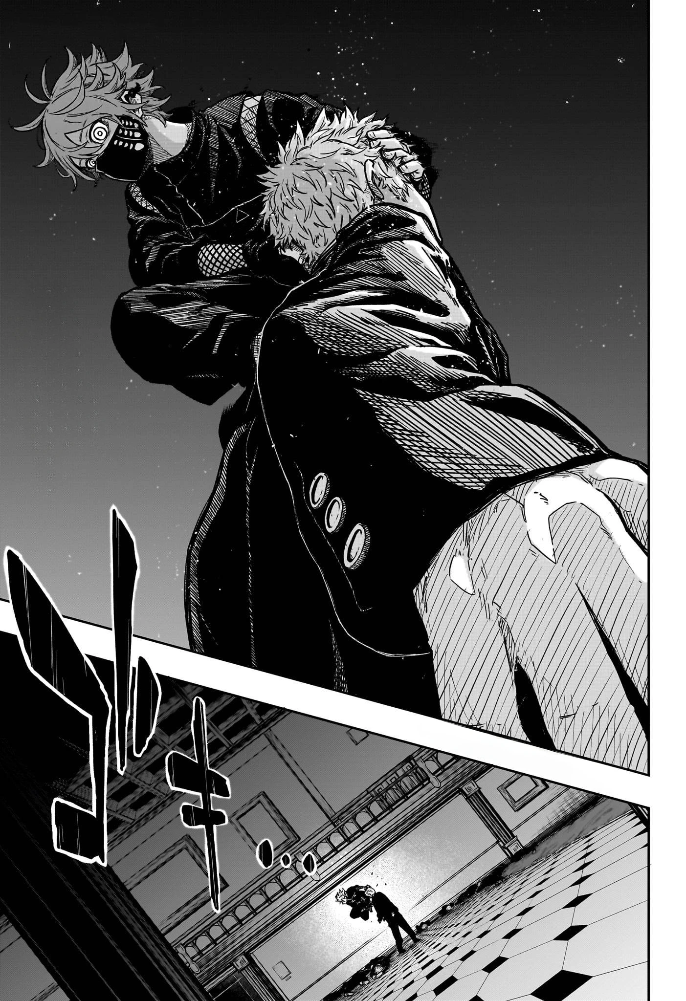 Read Шиноби под прикрытием Manga Online