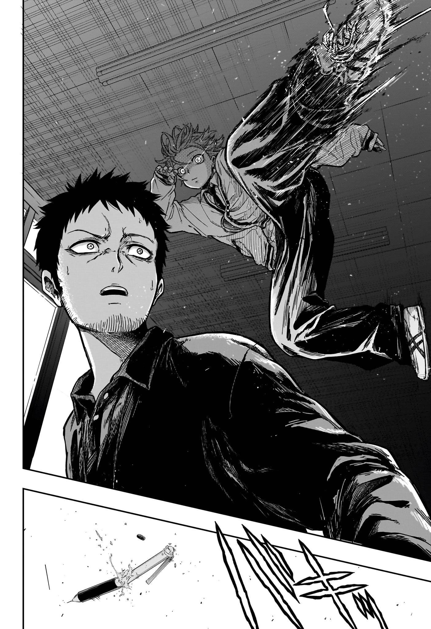 Read Шиноби под прикрытием Manga Online
