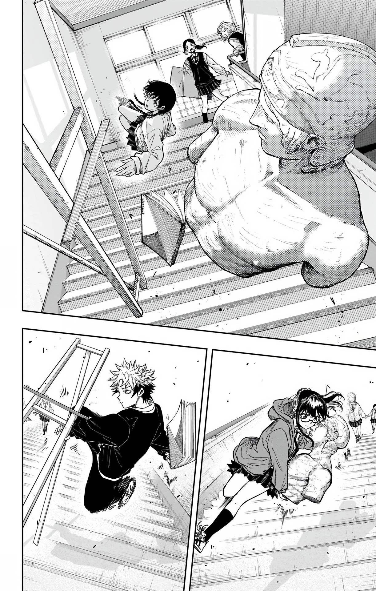 Read Шиноби под прикрытием Manga Online