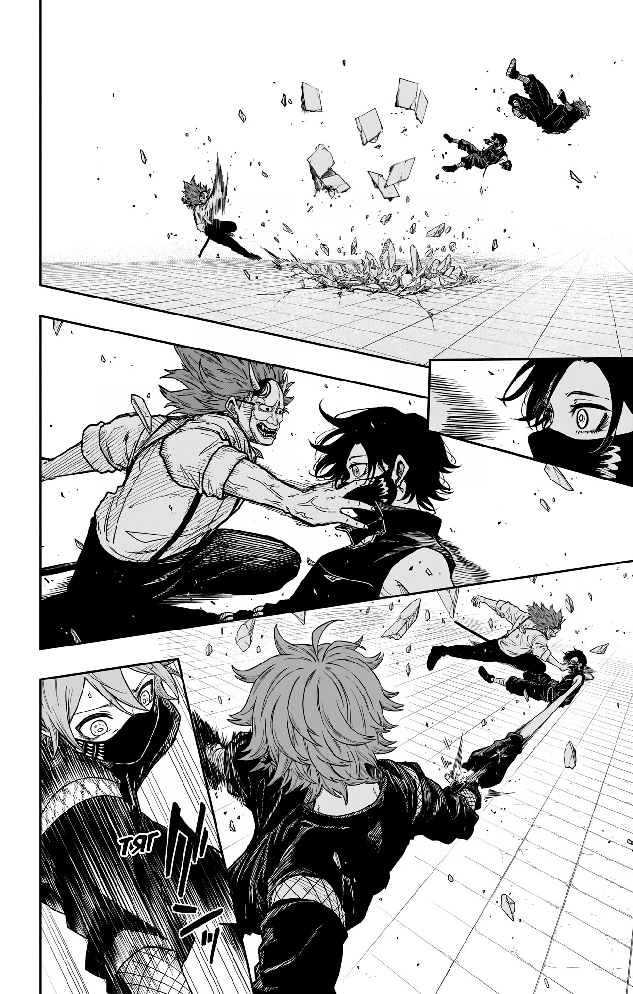Read Шиноби под прикрытием Manga Online