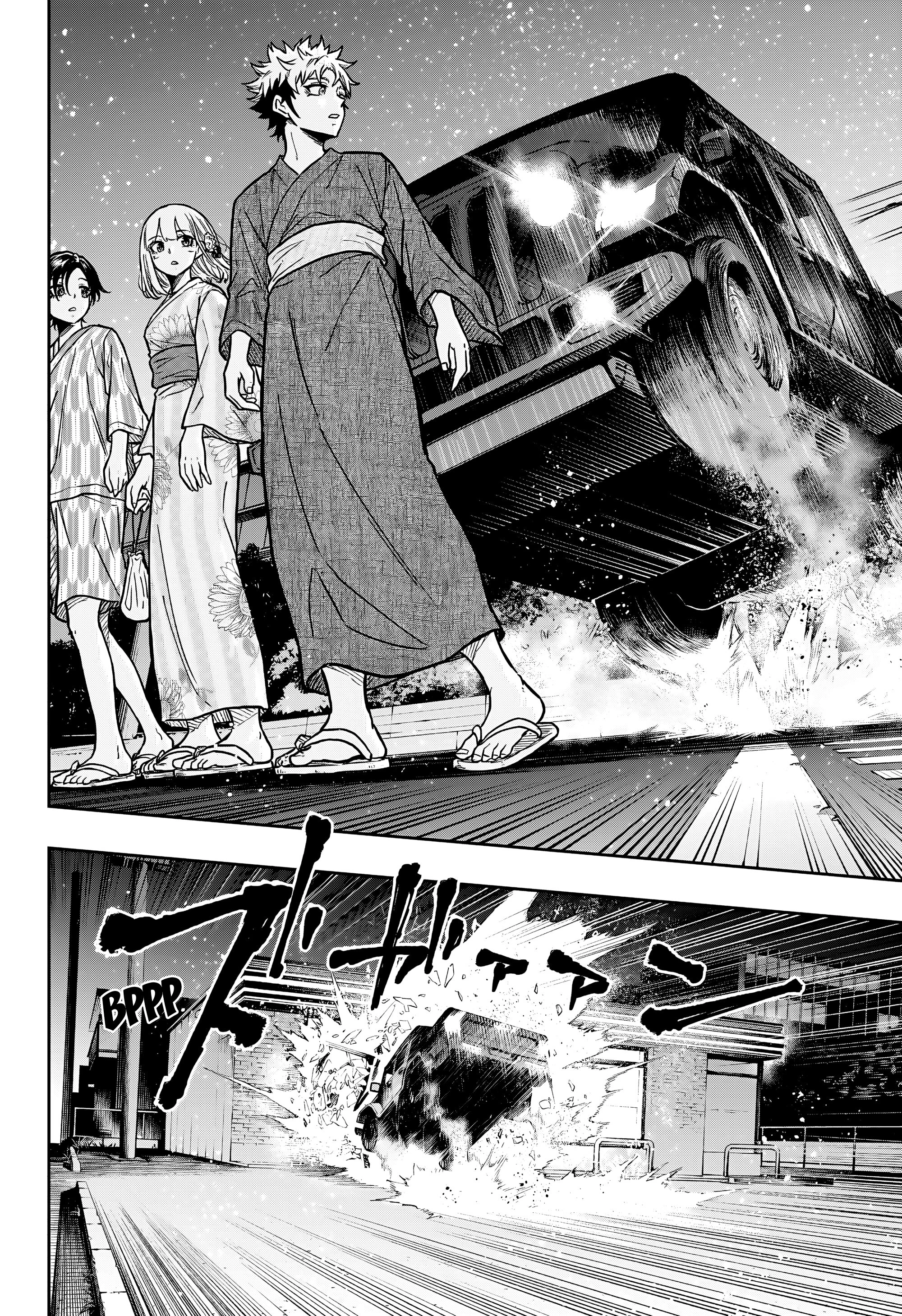Read Шиноби под прикрытием Manga Online
