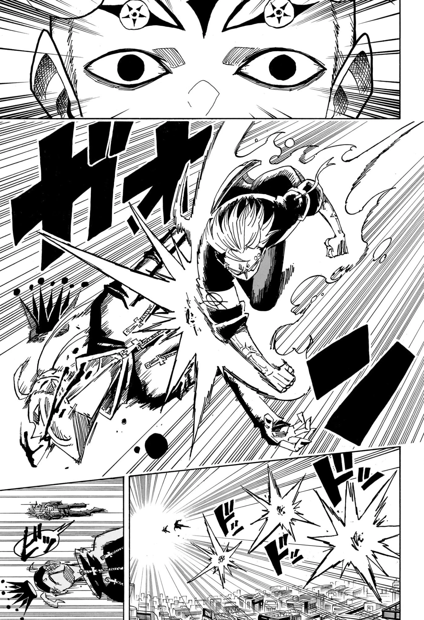 Read Экзорцист Киёси Manga Online