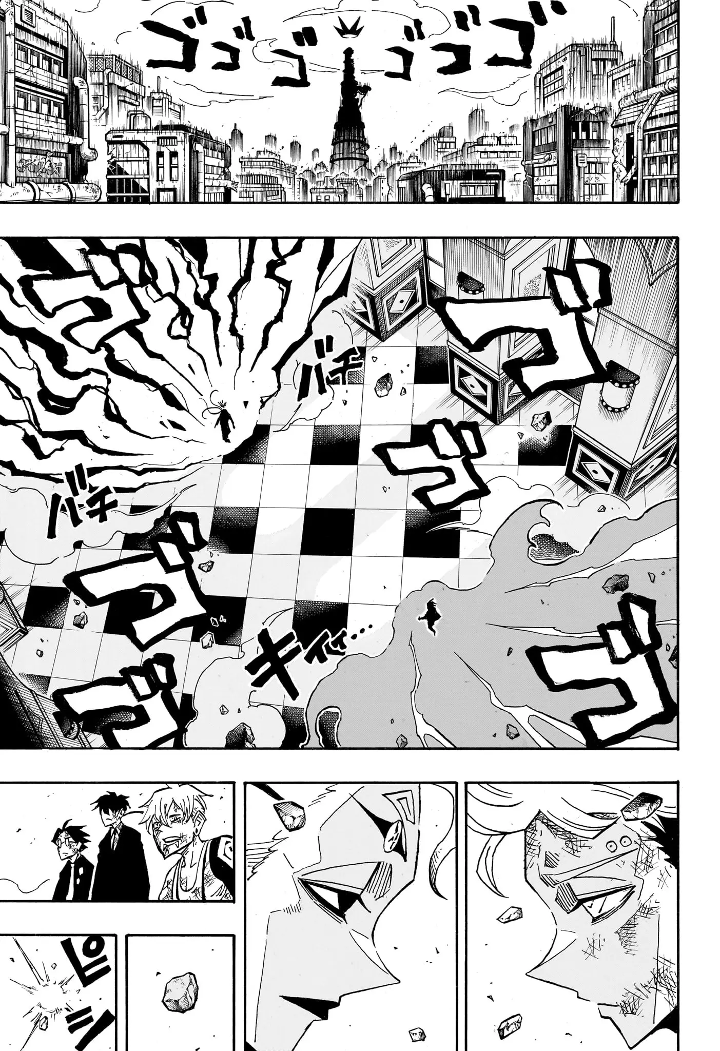 Read Экзорцист Киёси Manga Online