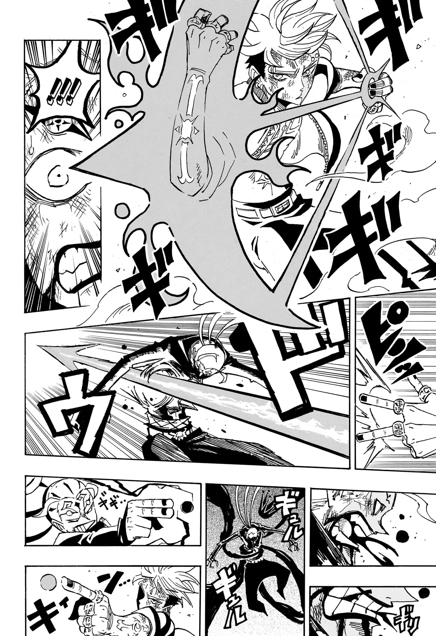 Read Экзорцист Киёси Manga Online