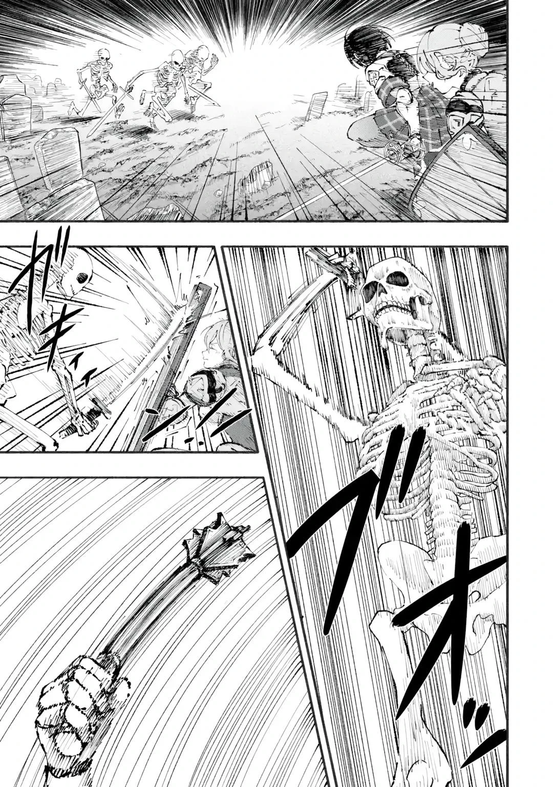 Read Я был заперт в подземелье 25 лет и вернулся сильнейшим Manga Online