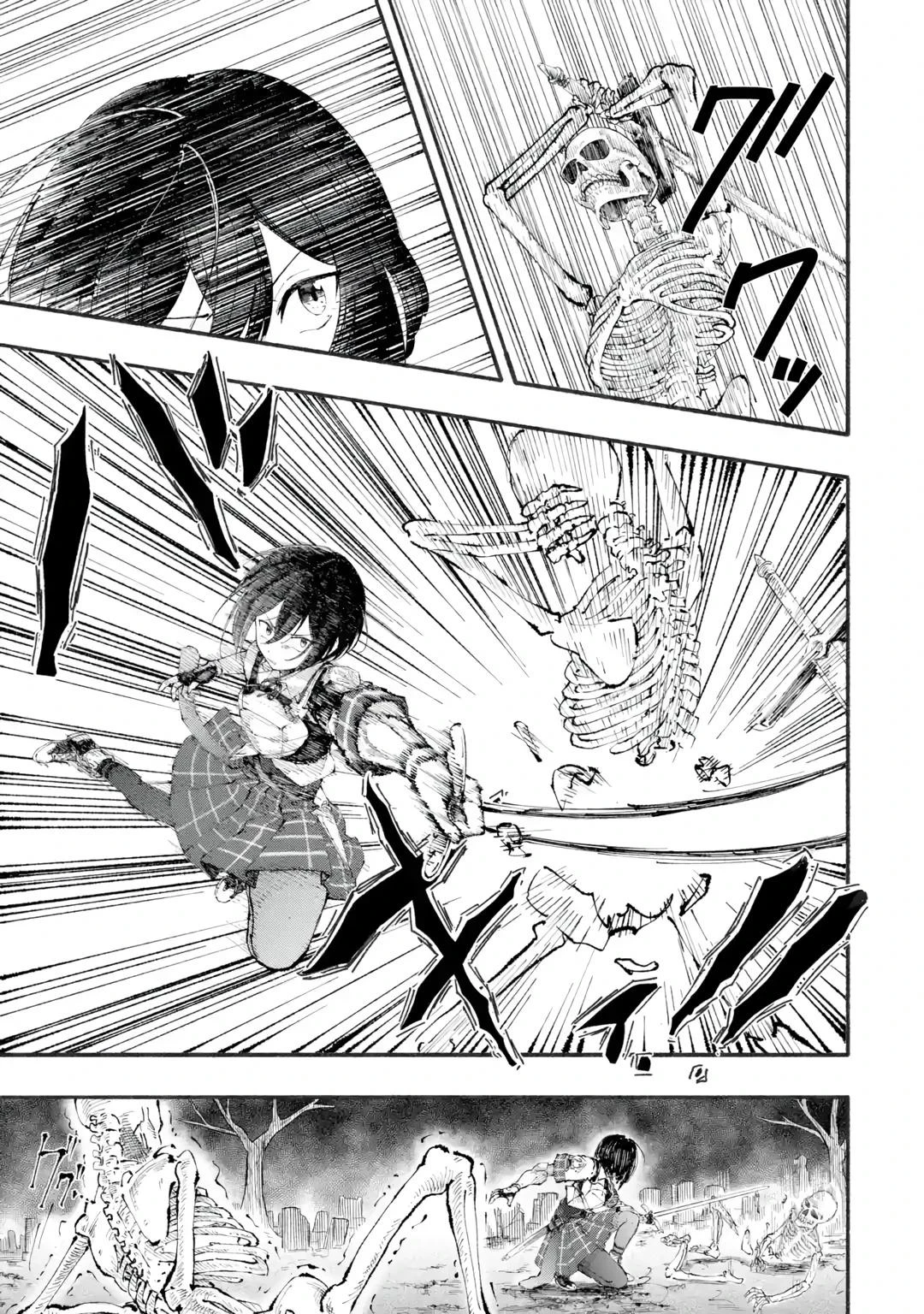 Read Я был заперт в подземелье 25 лет и вернулся сильнейшим Manga Online