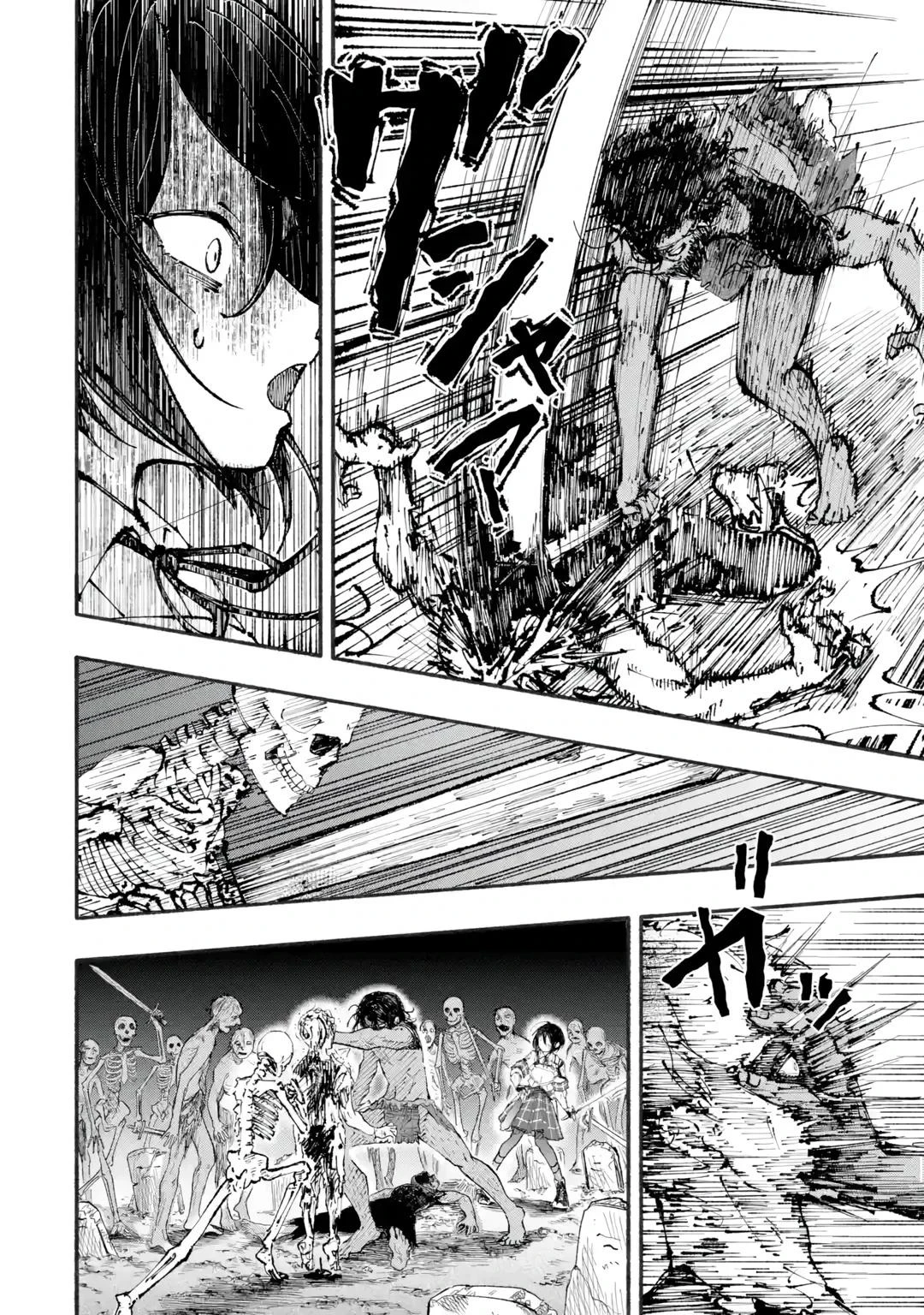 Read Я был заперт в подземелье 25 лет и вернулся сильнейшим Manga Online