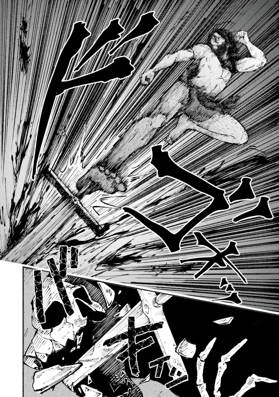 Read Я был заперт в подземелье 25 лет и вернулся сильнейшим Manga Online
