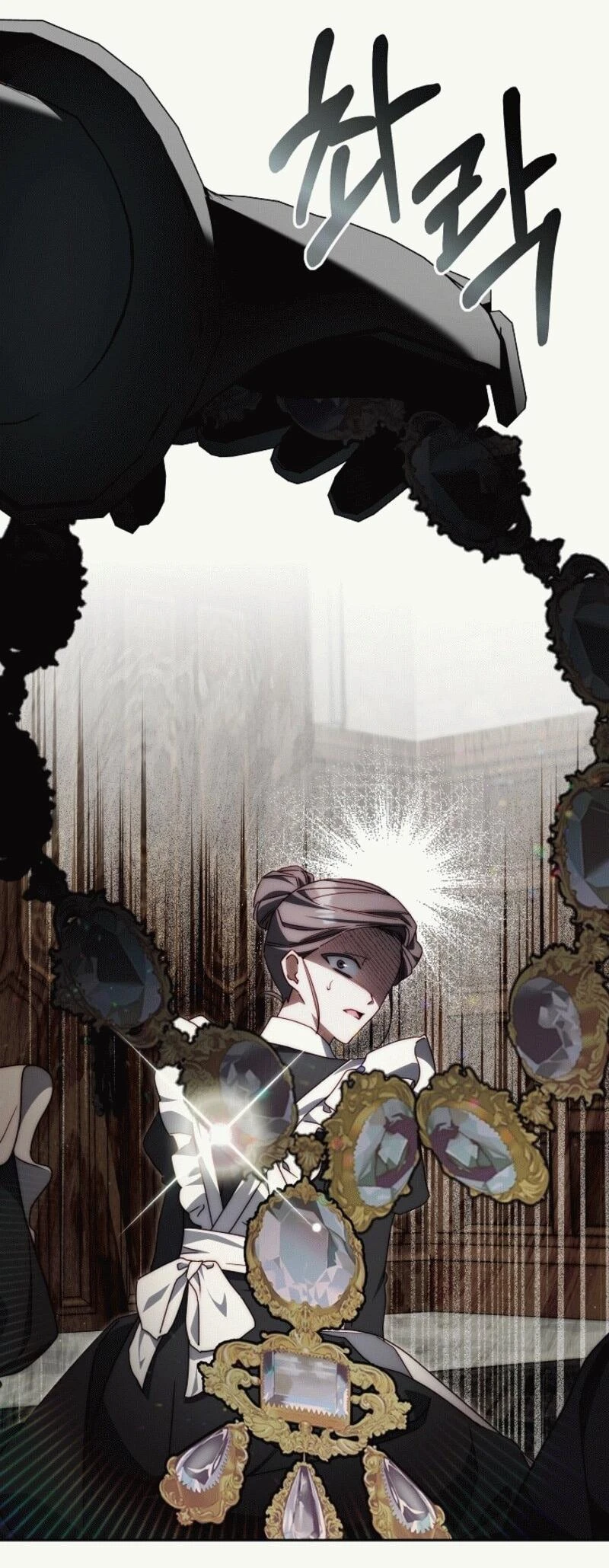 Read Я приручила принца-монстра Manga Online