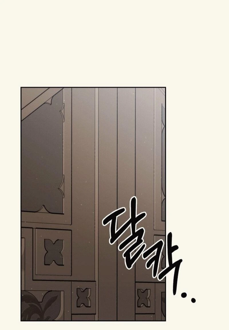 Read Я приручила принца-монстра Manga Online