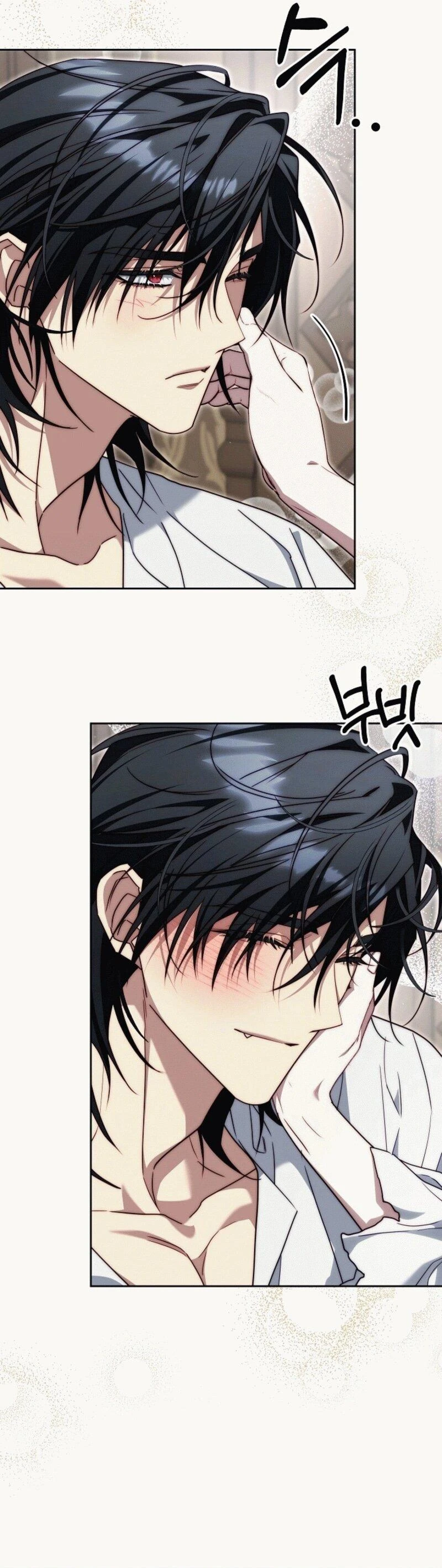Read Я приручила принца-монстра Manga Online