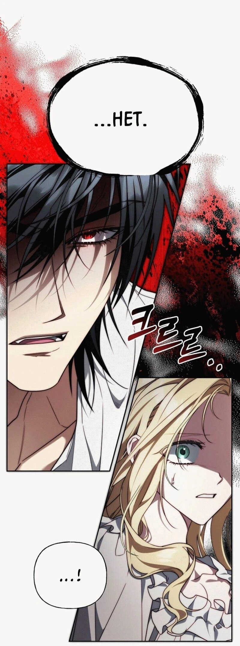 Read Я приручила принца-монстра Manga Online