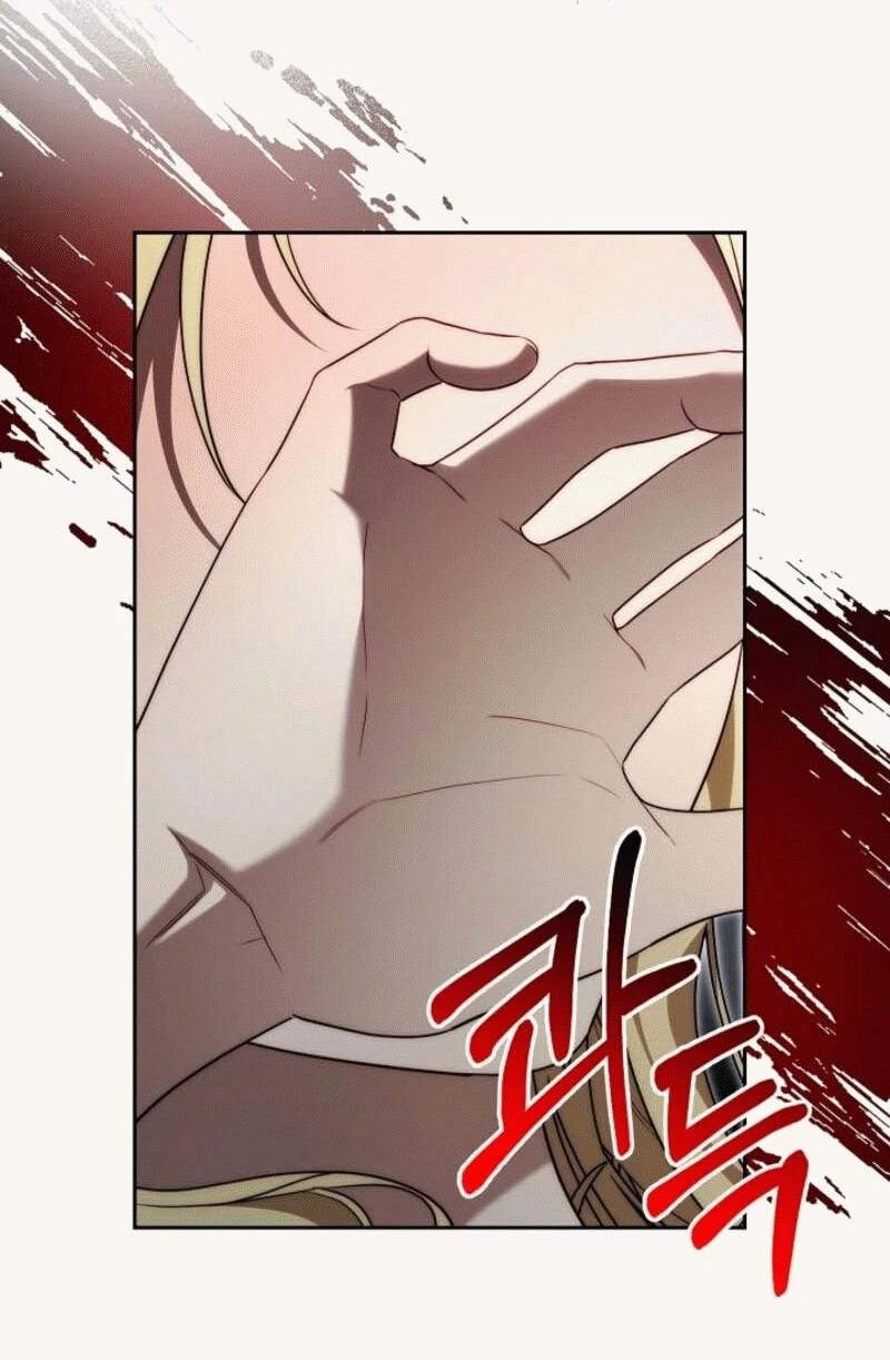 Read Я приручила принца-монстра Manga Online