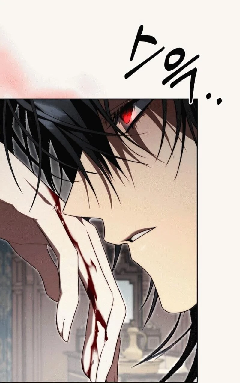 Read Я приручила принца-монстра Manga Online