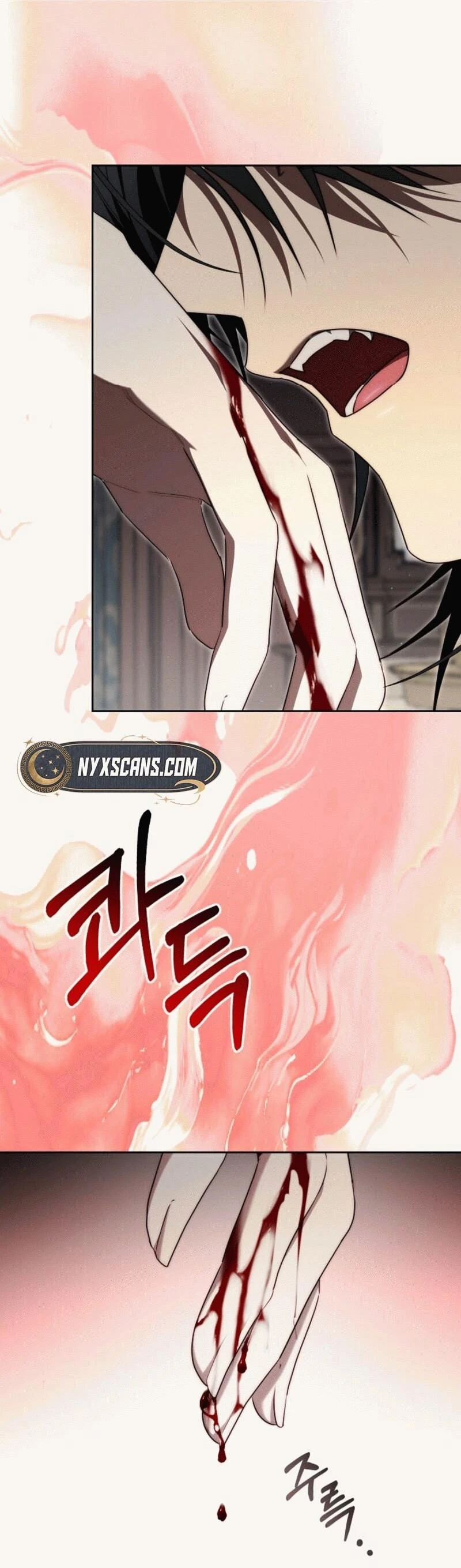 Read Я приручила принца-монстра Manga Online