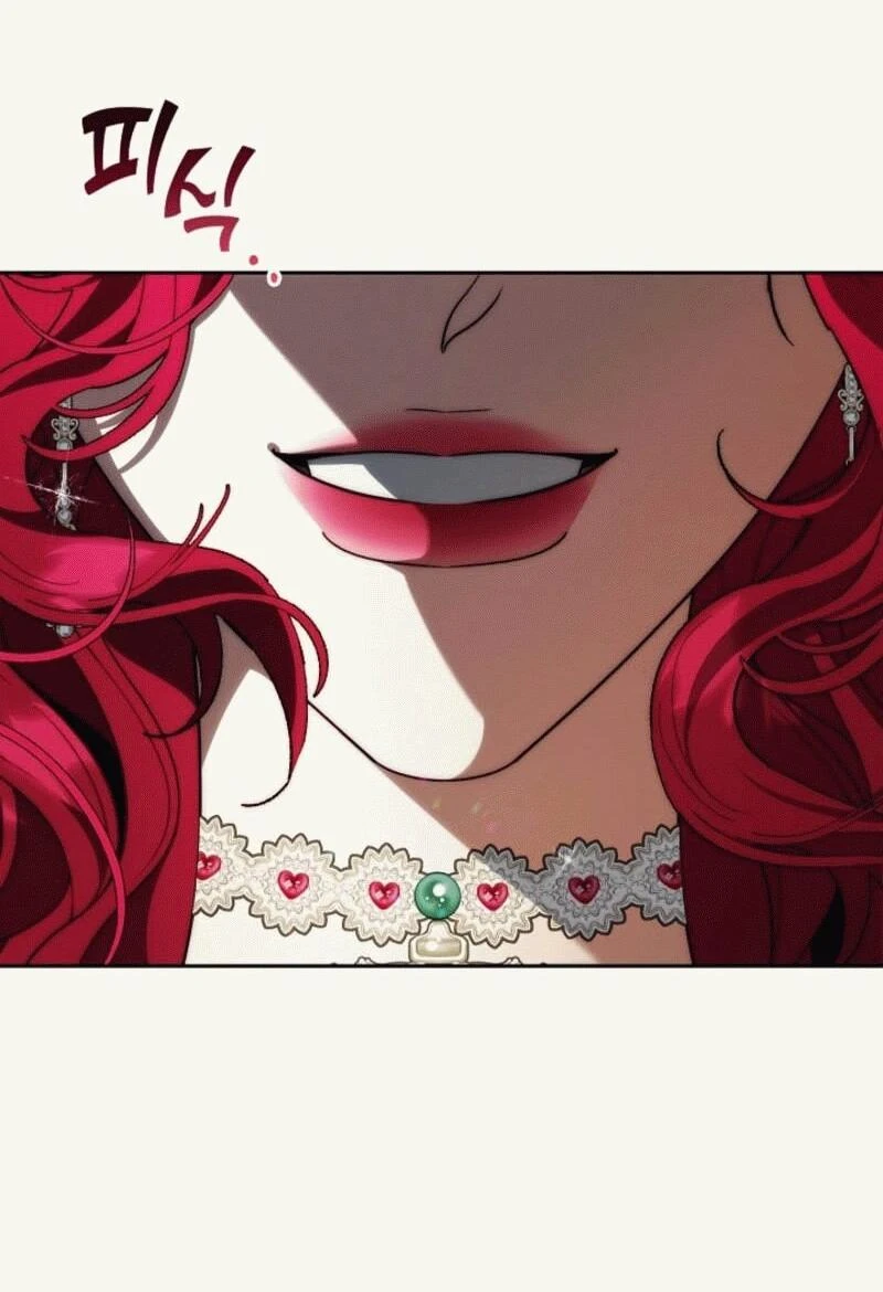 Read Я приручила принца-монстра Manga Online