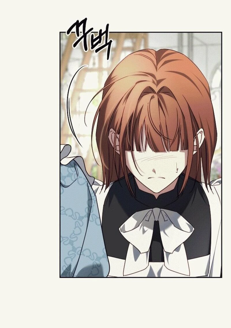 Read Я приручила принца-монстра Manga Online