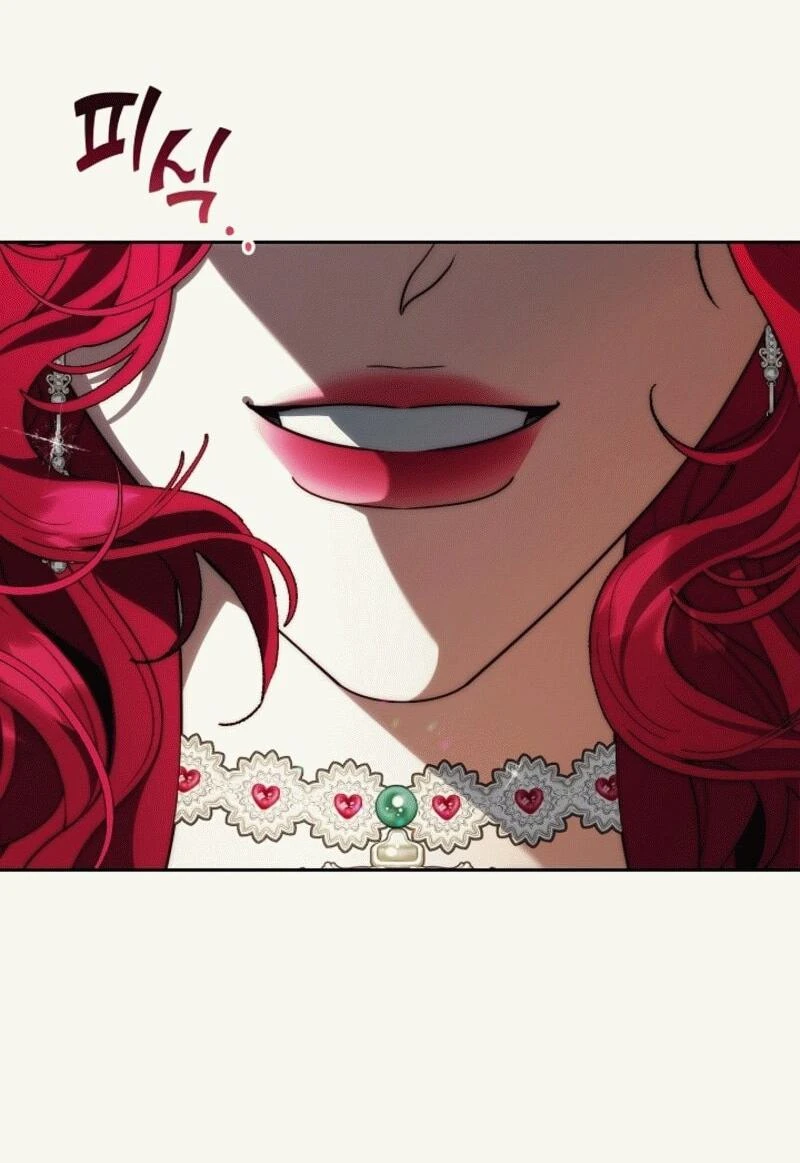 Read Я приручила принца-монстра Manga Online