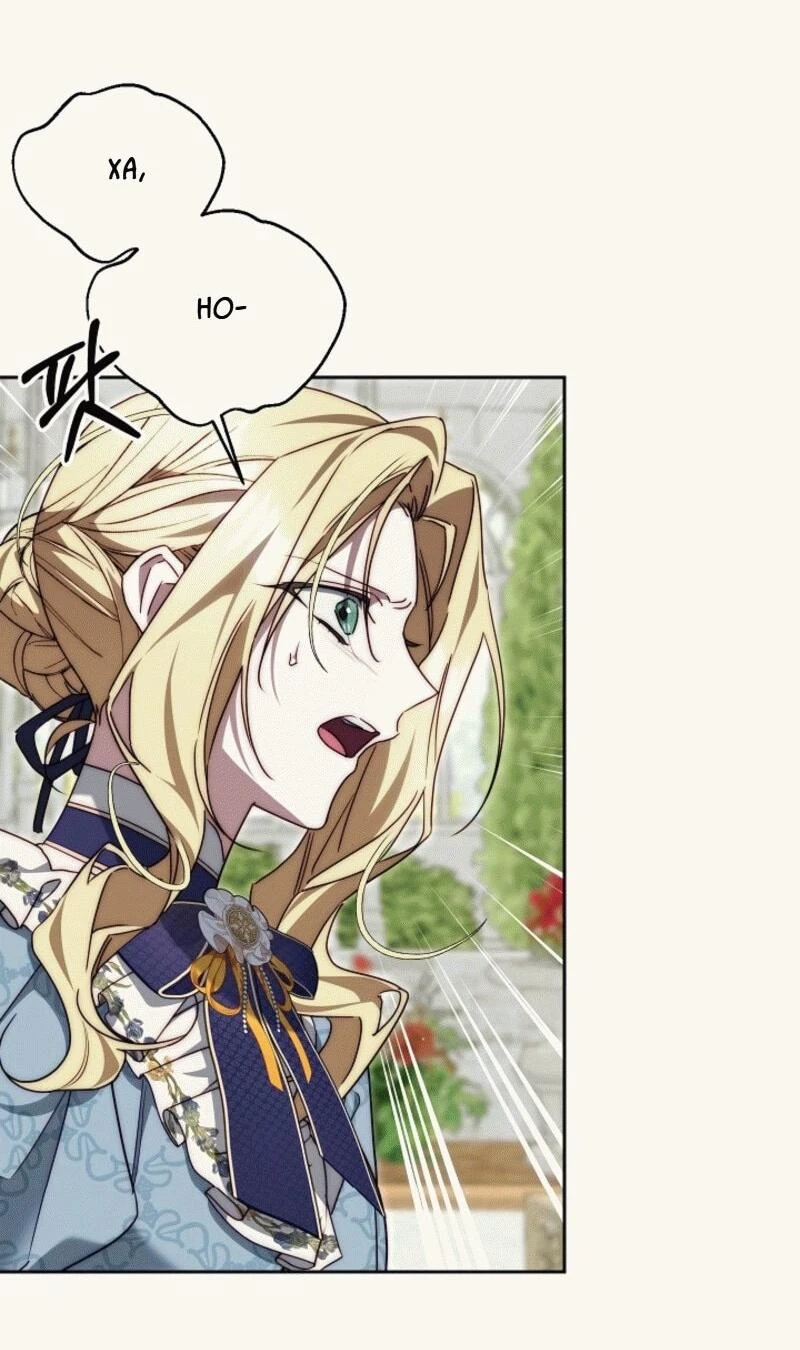 Read Я приручила принца-монстра Manga Online
