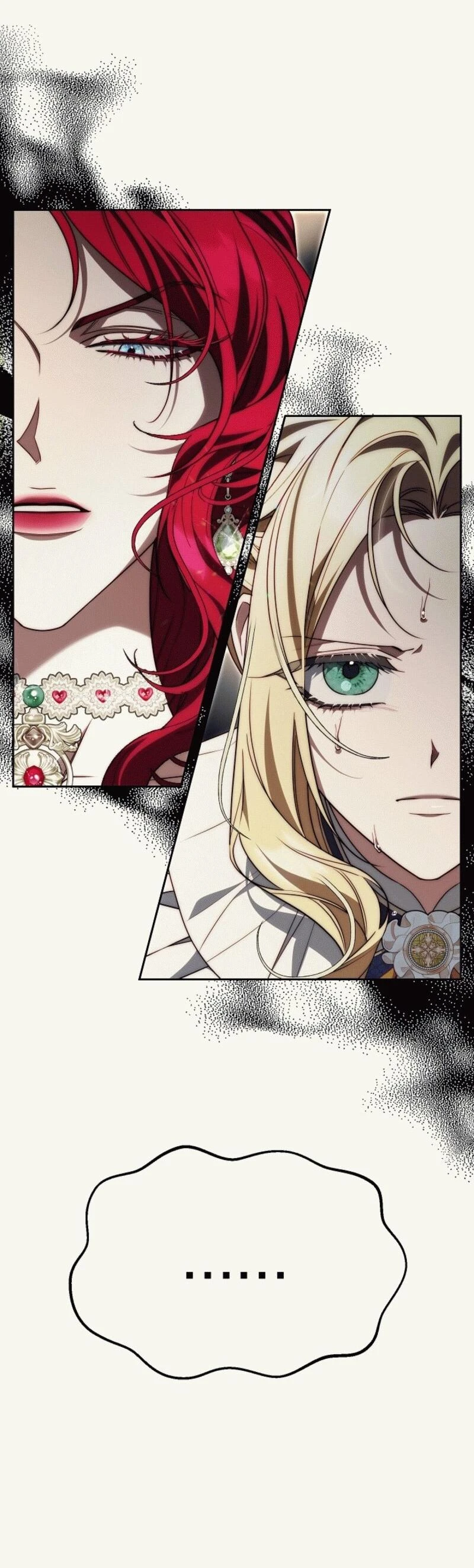 Read Я приручила принца-монстра Manga Online