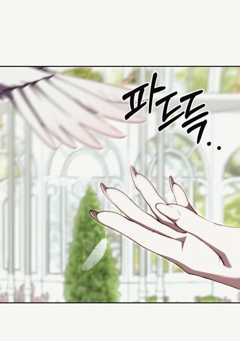 Read Я приручила принца-монстра Manga Online