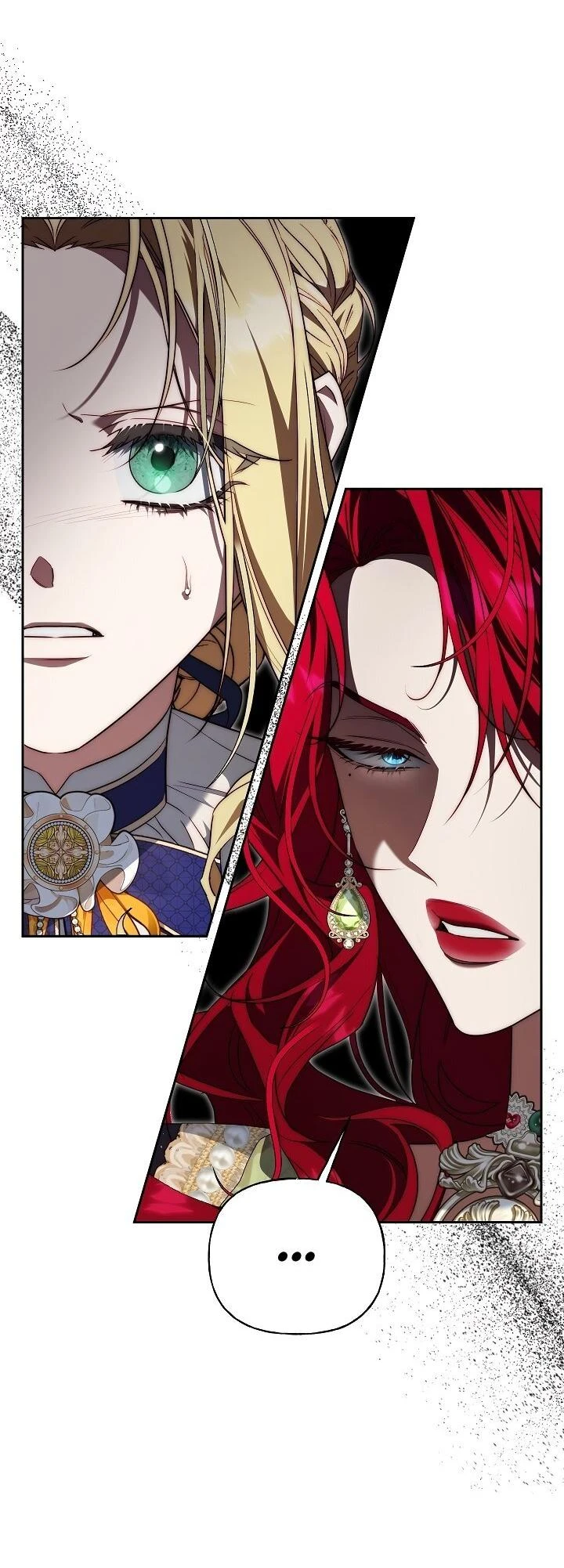 Read Я приручила принца-монстра Manga Online