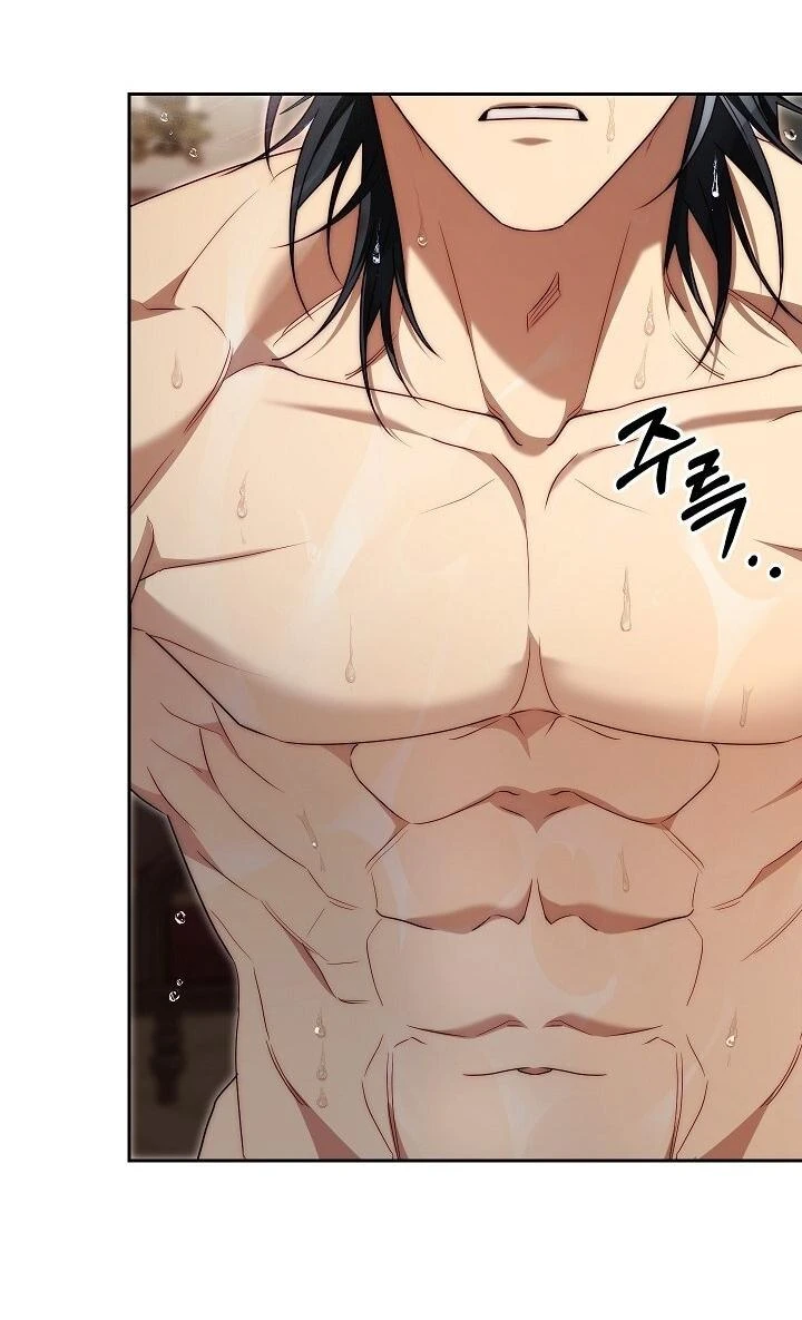 Read Я приручила принца-монстра Manga Online