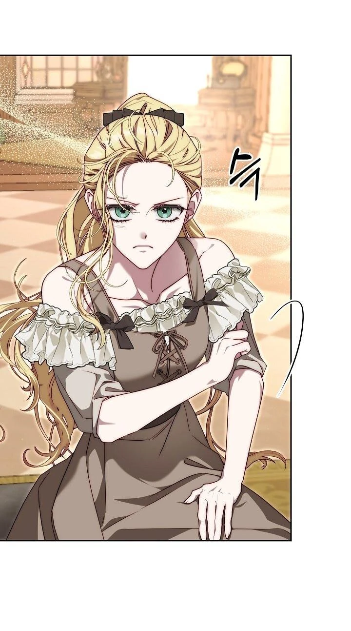 Read Я приручила принца-монстра Manga Online
